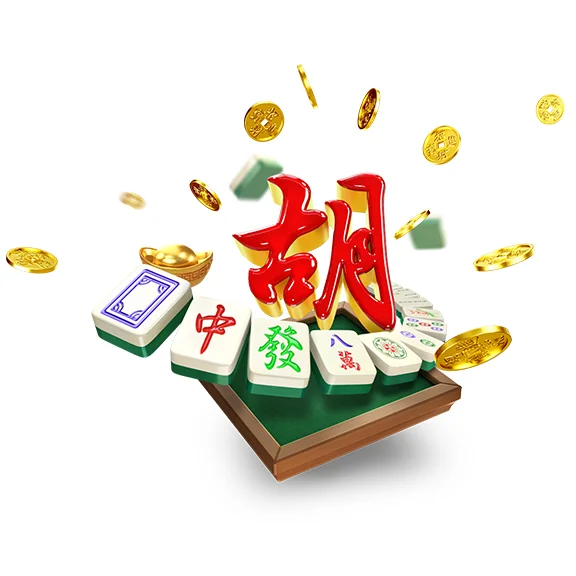 Mahjong Ways แตกง่าย